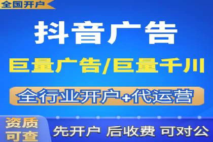 百度推广费用与效果关系深度解析